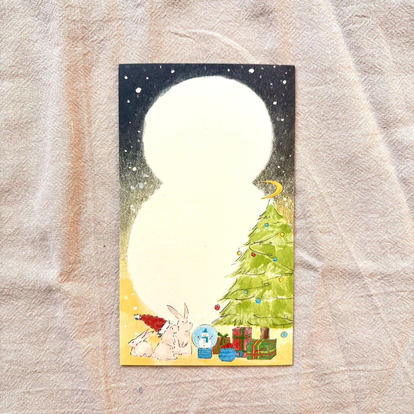 โ๐๐ธ๐พ๐ป ๐ข๐ฎ๐ช๐ผ๐ธ๐ทโ Memo Pad