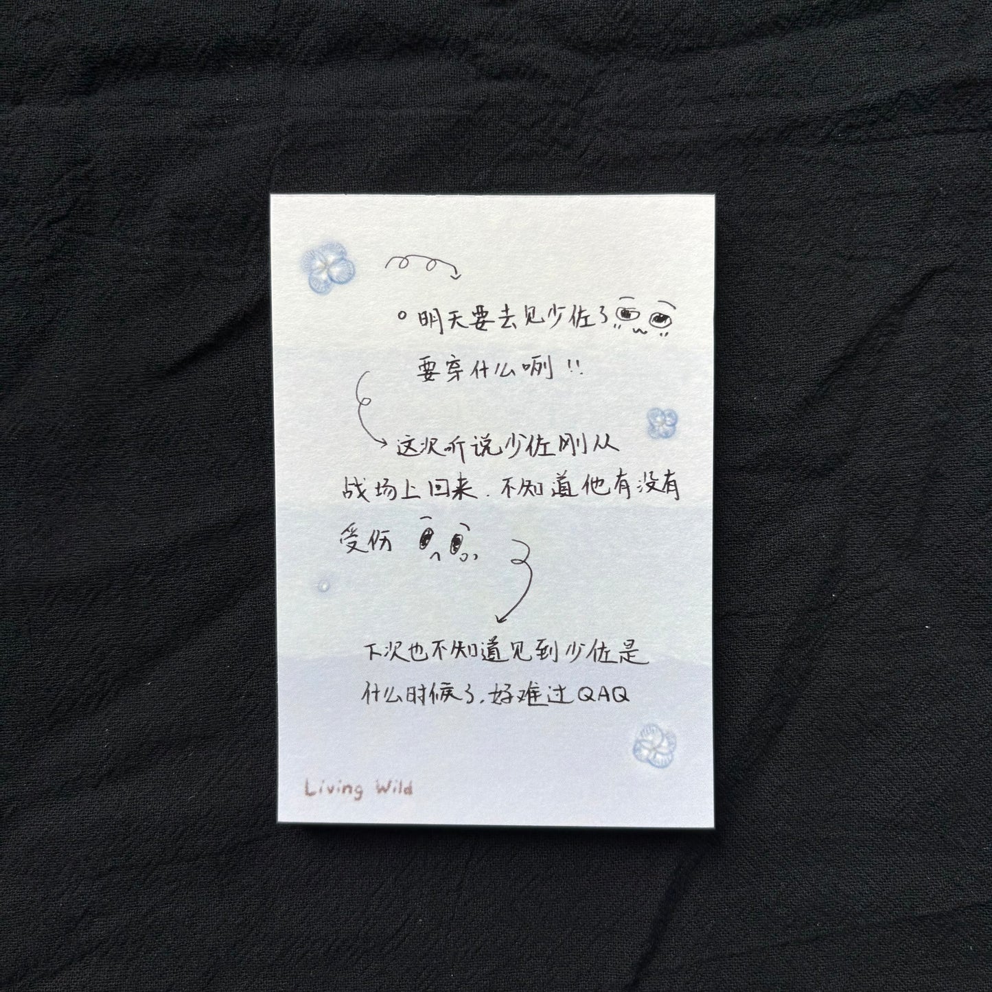 "𝓛𝓲𝓿𝓲𝓷𝓰 𝓦𝓲𝓵𝓭" Memo Pad Series