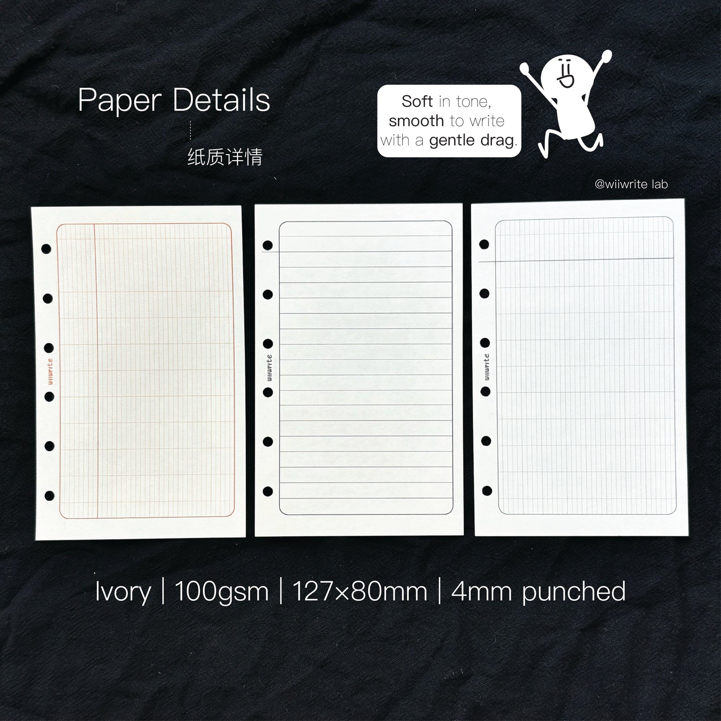 A7 โ๐๐ช๐ผ๐ฒ๐ฌ ๐ข๐ฎ๐ป๐ฒ๐ฎ๐ผโ Paper Refill (40 pages pack)