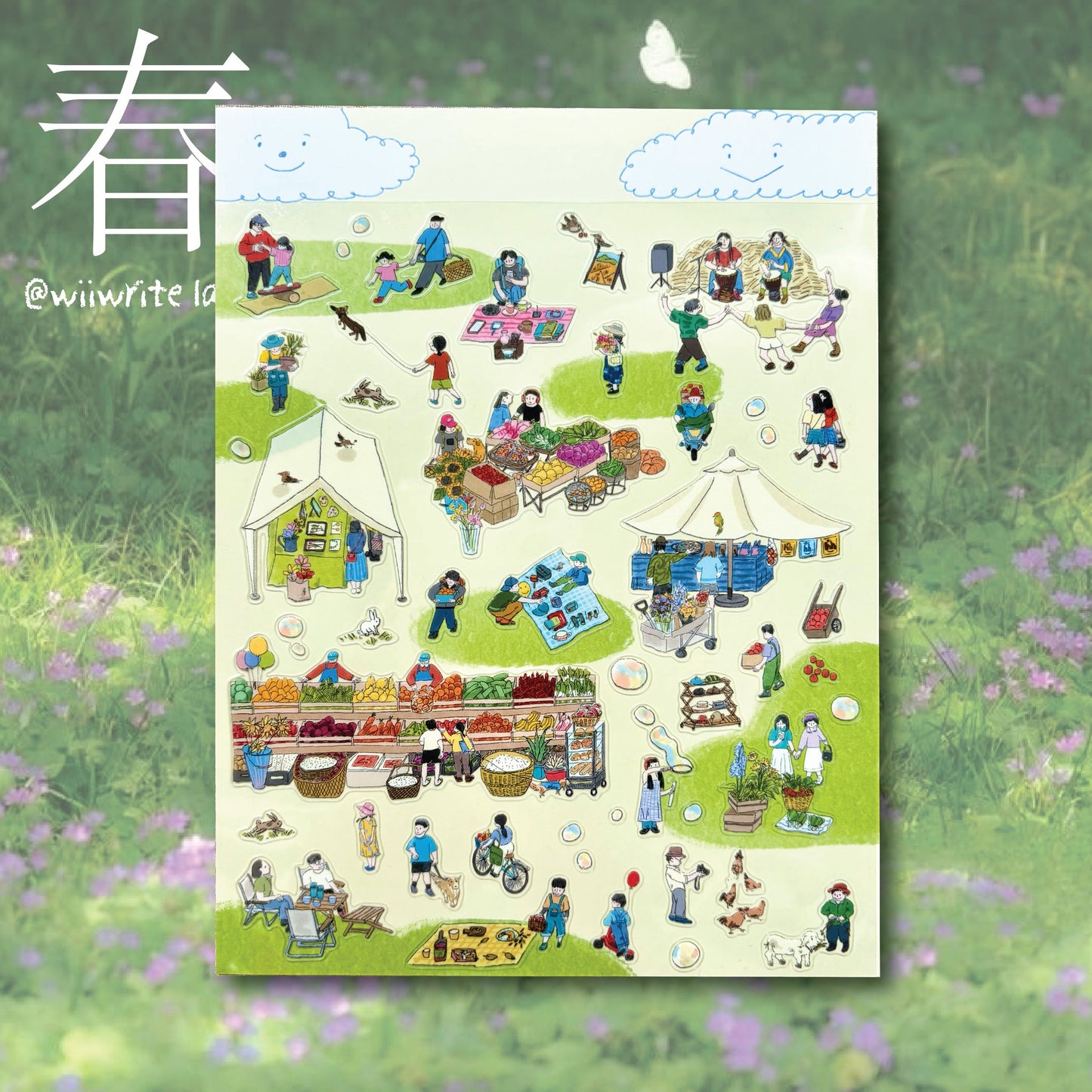 “𝓕𝓸𝓾𝓻 𝓢𝓮𝓪𝓼𝓸𝓷” Sticker