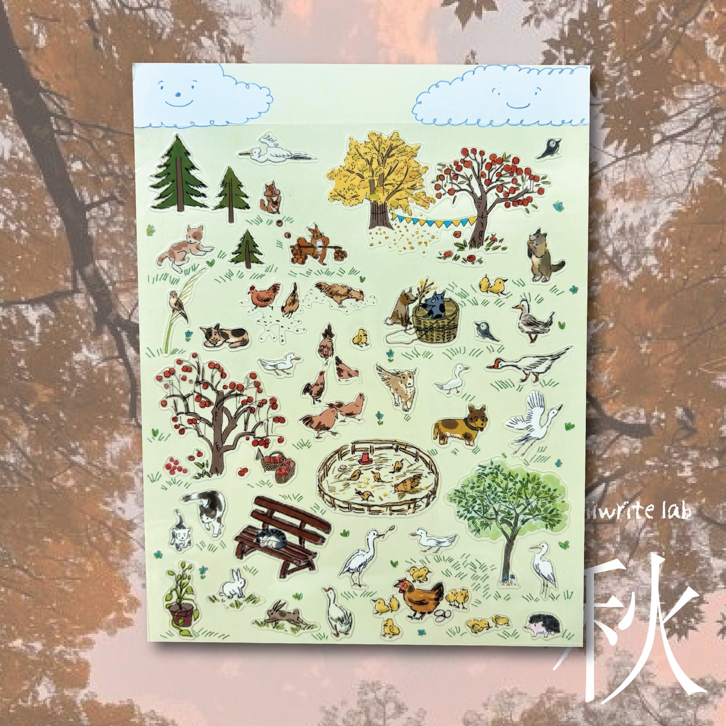 “𝓕𝓸𝓾𝓻 𝓢𝓮𝓪𝓼𝓸𝓷” Sticker