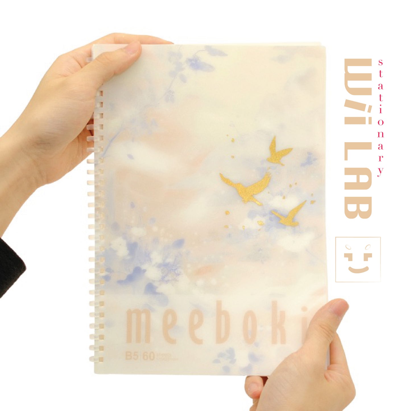 B5 Meeboki Notebook Limited Edition