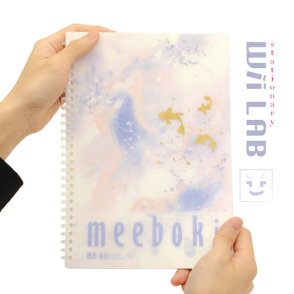 B5 Meeboki Notebook Limited Edition