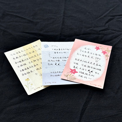 "𝓛𝓲𝓿𝓲𝓷𝓰 𝓦𝓲𝓵𝓭" Memo Pad Series